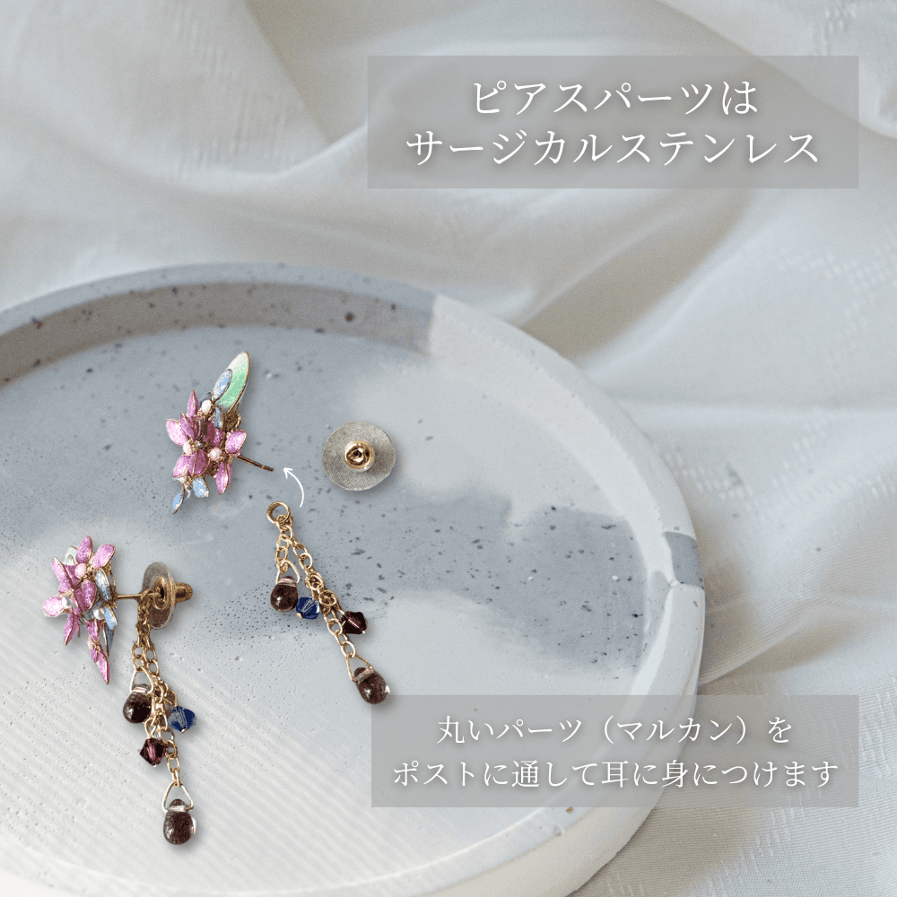 【紫陽花】2wayピアス サージカルステンレス／レジン×ワイヤー／青×水色／輝く／揺れる／梅雨／アレルギー対応／受注製作 | 15枚目